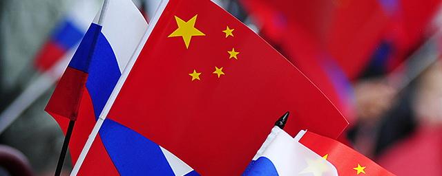 Trade between Russia and China increased by 8.5% in January-February