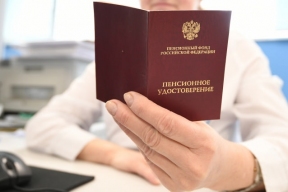 The new tax rule affected the wealthiest segments of the population.