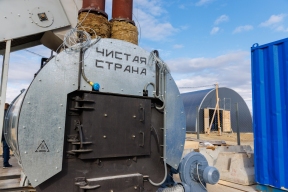 Новый комплекс по обращению с ТКО в Якутске сможет обрабатывать до 150 тысяч тонн отходов в год
