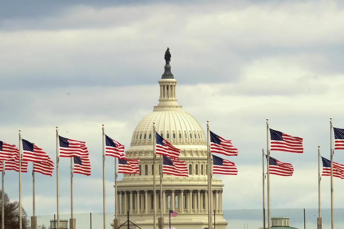 МВБ заявило о сохранении высокой террористической опасности в США