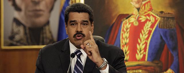 Николас Мадуро победил на президентских выборах в Венесуэле