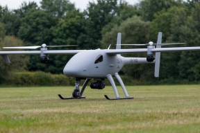 Прокуратура оспаривает поставку техники в центр БАС Томской области