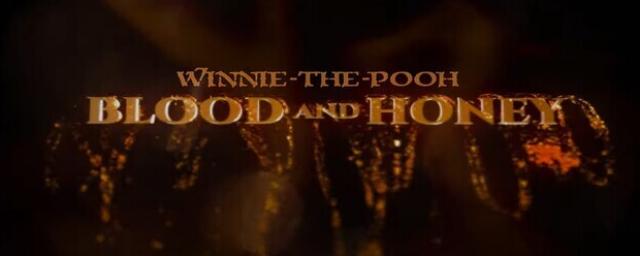В сети вышел новый трейлер хоррора «Винни-Пух: Кровь и мёд»