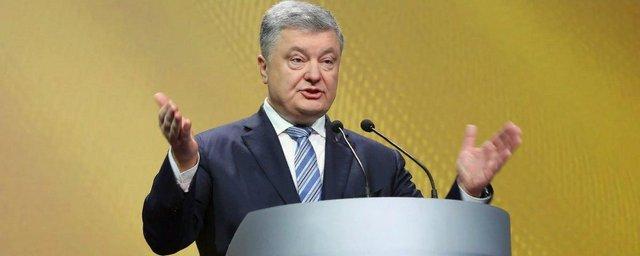 Украинские власти не будут ускорять переход паствы в ПЦУ