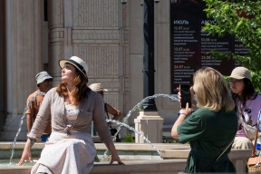 Исследование: Севастополь стал одним из самых популярных городов России для смены места жительства