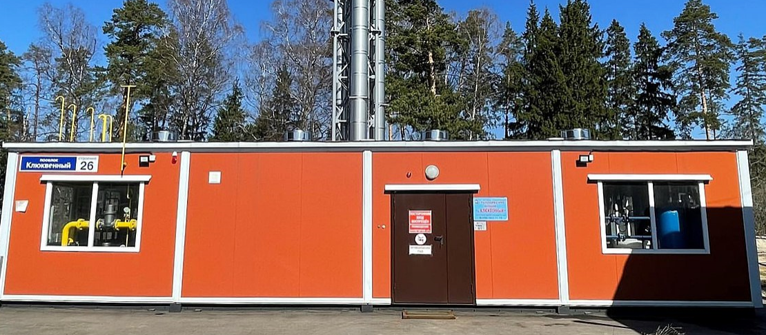 В щелковском поселке Клюквенный построили новую котельную