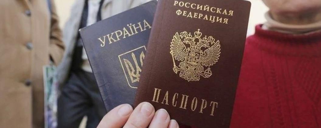 Евросоюз допустил непризнание паспортов РФ, выдаваемых жителям Донбасса