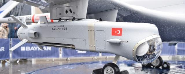 Турецкая компания Baykar представила новый дрон-камикадзе Kemankes