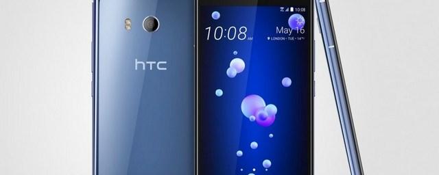 Компания HTC представила смартфон U11, реагирующий на сжатие