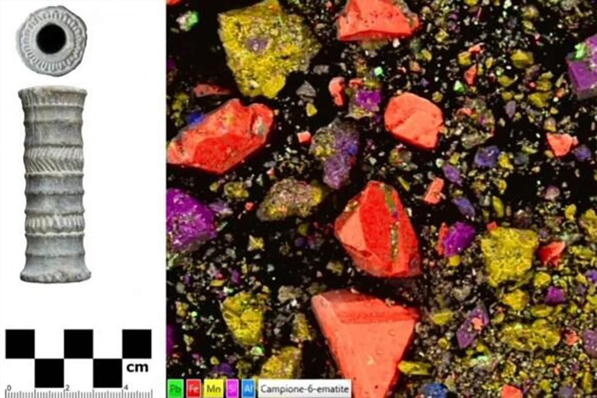 В Иране нашли губную помаду возрастом почти четыре тысячи лет
