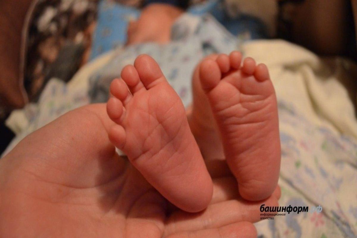 Башкирия демонстрирует наивысший показатель рождаемости в масштабах всей страны
