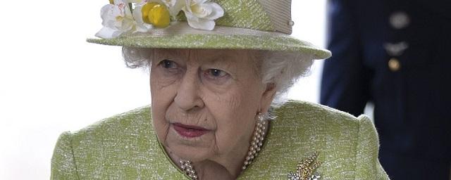 Королева Елизавета II заявила о принятии законов против врагов Великобритании