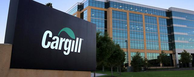 Корпорация Cargill в новом сезоне прекратит экспорт зерна из России