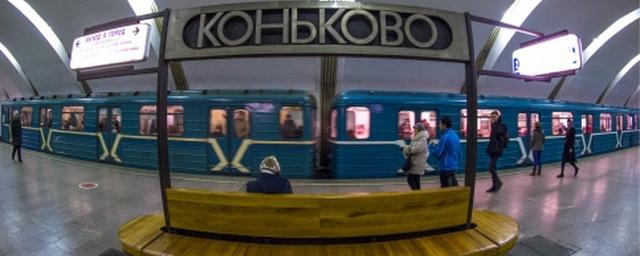 Работу «оранжевой» ветки метро восстановили после падения пассажира