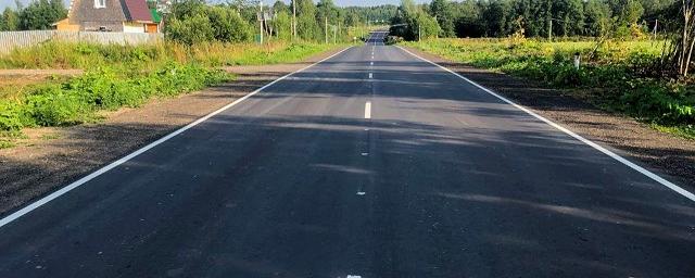 В Тверской области завершили ремонт автодороги на участке Дмитрова Гора – Фёдоровское