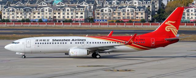 Cамолет Shenzhen Airlines приземлился после подачи экстренного сигнала
