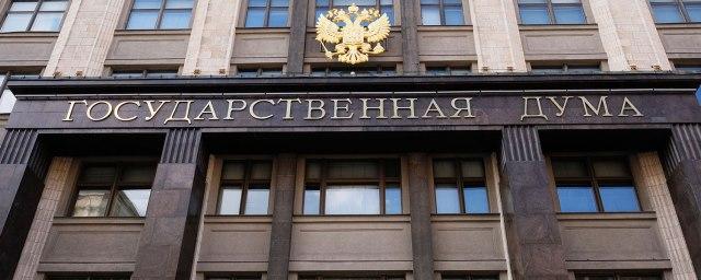 В Госдуму внесут проект закона о запрете продажи алкоголя людям младше 21 года