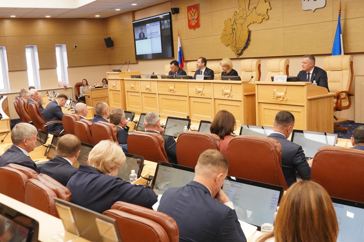 Депутат ЗС ИО Лариса Егорова: Приоритеты бюджета Приангарья на 2026 год – поддержка участников СВО, развитие социальной сферы и выполнение обязательств перед бизнесом
