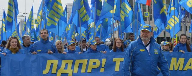 В горсовет Новосибирска прошли пять депутатов от ЛДПР