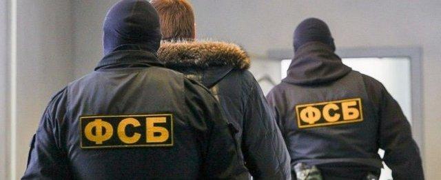 Сотрудники ФСБ в Самаре отправили на родину сторонника террористов