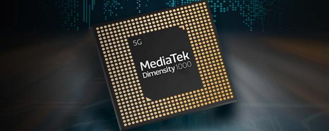 Новый чип MediaTek Dimensity 1000 возглавил рейтинг AI Benchmark