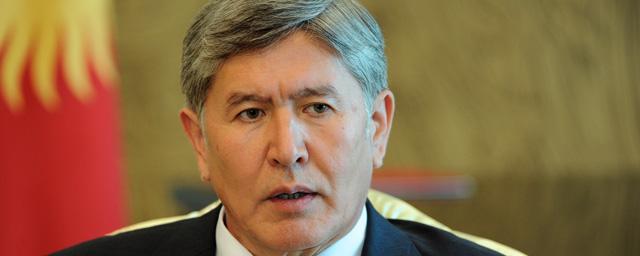 Экс-президента Киргизии приговорили к 11 годам тюрьмы за коррупцию