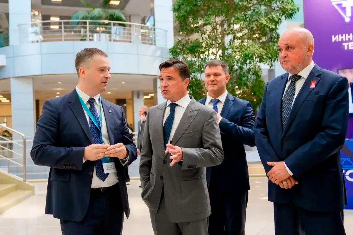 В Подмосковье прошел Межрегиональный энергетический форум с участием 350 экспертов