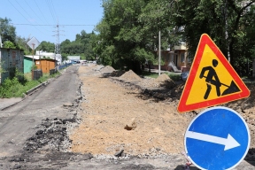 В Московской области по нацпроекту в 2023 году отремонтируют 30 дорог к медучреждениям