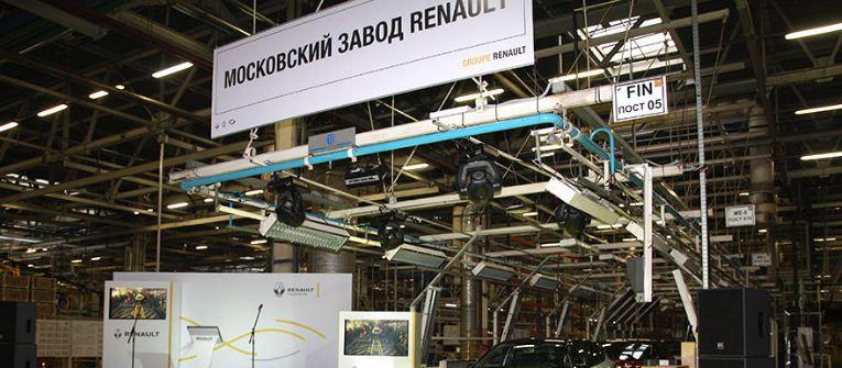 Мантуров сообщил подробности сделки по продаже завода Renault московским властям