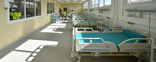 В Ростовской области выделили 2,6 млрд рублей на строительство инфекционной больницы