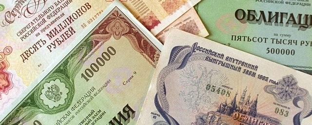 Турция в 2018 году начнет выпускать облигации в рублях и юанях
