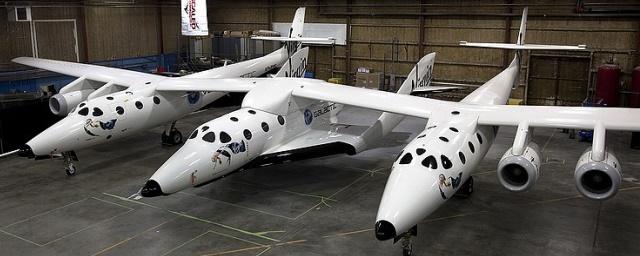 Virgin Galactic провела испытание туристического космического корабля