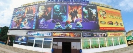 Фонд кино выделит средства для оборудования трех кинозалов в Орловской области