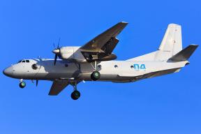 Ан-26 врезался в скалу в Крыму: 29 человек погибли, названа предварительная причина крушения