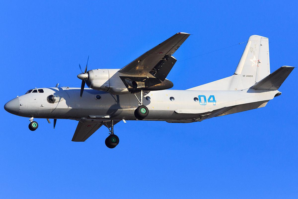 Ан-26 врезался в скалу в Крыму: 29 человек погибли, названа предварительная причина крушения