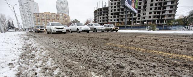 В Челябинской области ожидается перепад температур в 21 градус