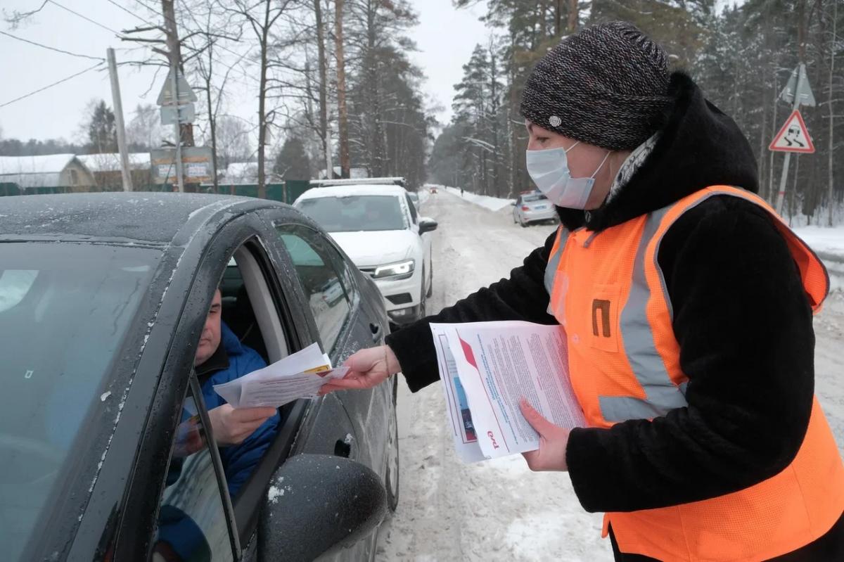 В Красногорске водителям напомнили о правилах безопасности на ж/д переездах