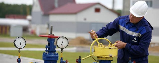 На газификацию Новосибирской области в течение пяти лет направят более 4 млрд рублей