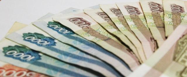 Башкирские города получат 255 млн рублей на развитие бизнеса