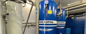 В центральной больнице Геническа запустили кислородную станцию