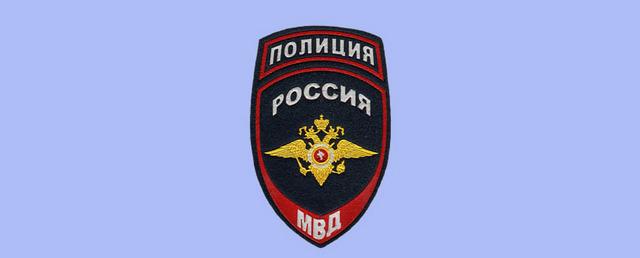 Сотрудники полиции Красногорска изъяли более 198 граммов метилэфедрона