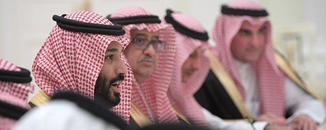 СМИ: Американцы пытают задержанных принцев Саудовской Аравии