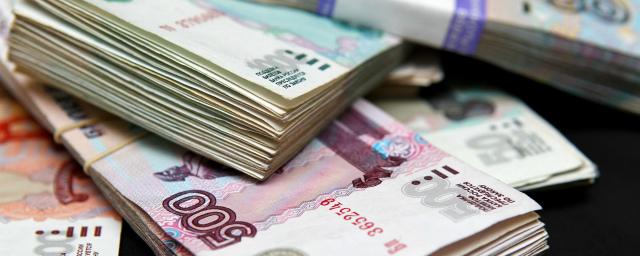 На Колыме выделят 400 млн рублей на увеличение зарплат бюджетникам