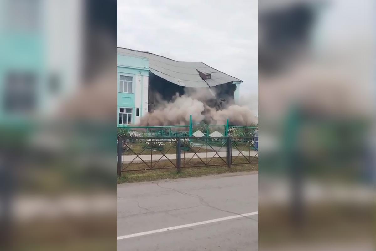 В Новосибирской области после обрушения школы начато расследование