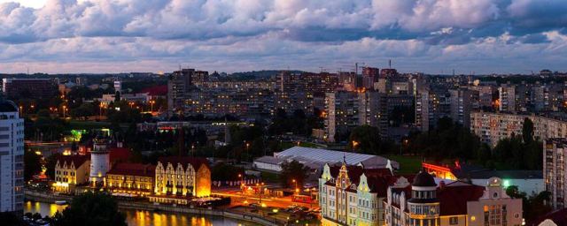 Доход Калининградской области за 2020 год вопреки ожиданиям вырос