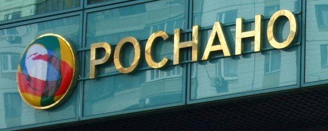 «Роснано» подала в суд на РПЦ из-за «незаконного перевода» $90 млн