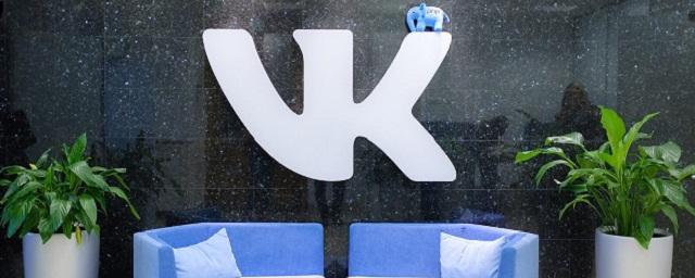 VK ждет от Apple разъяснений по поводу удаления приложений холдинга из AppStore