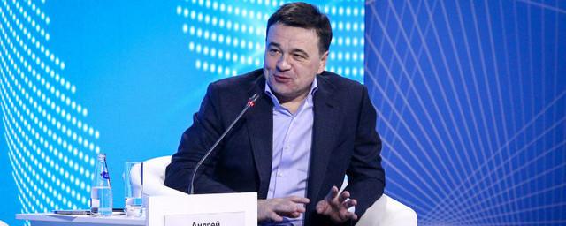 На форуме «Сильные идеи для нового времени» губернатор Подмосковья отметил тепличную отрасль региона и экспорт сельхозпродукции