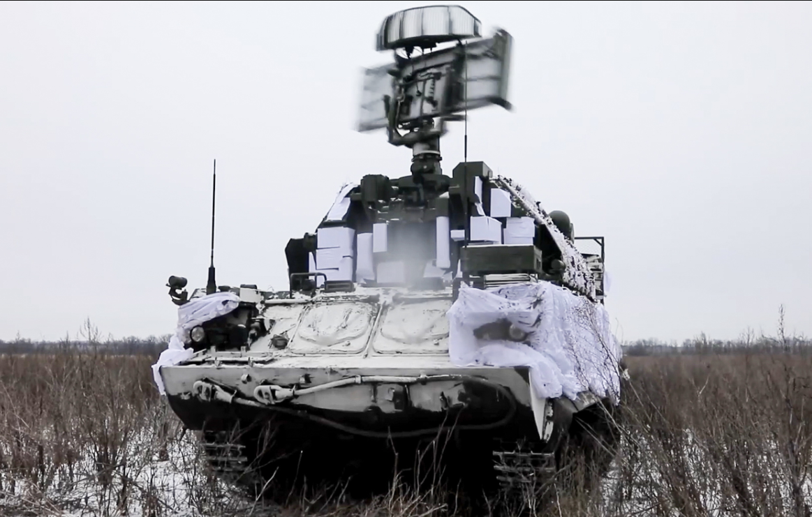 ВСУ атаковали семь районов Белгородской области