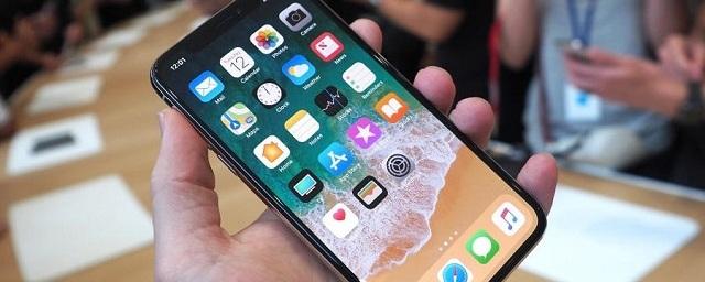 Владельцы iPhone X пожаловались на недостатки функции Face ID